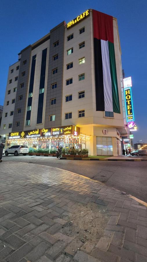 Onyx Hotel Apartments - Maha Hospitality Group Аджман Экстерьер фото