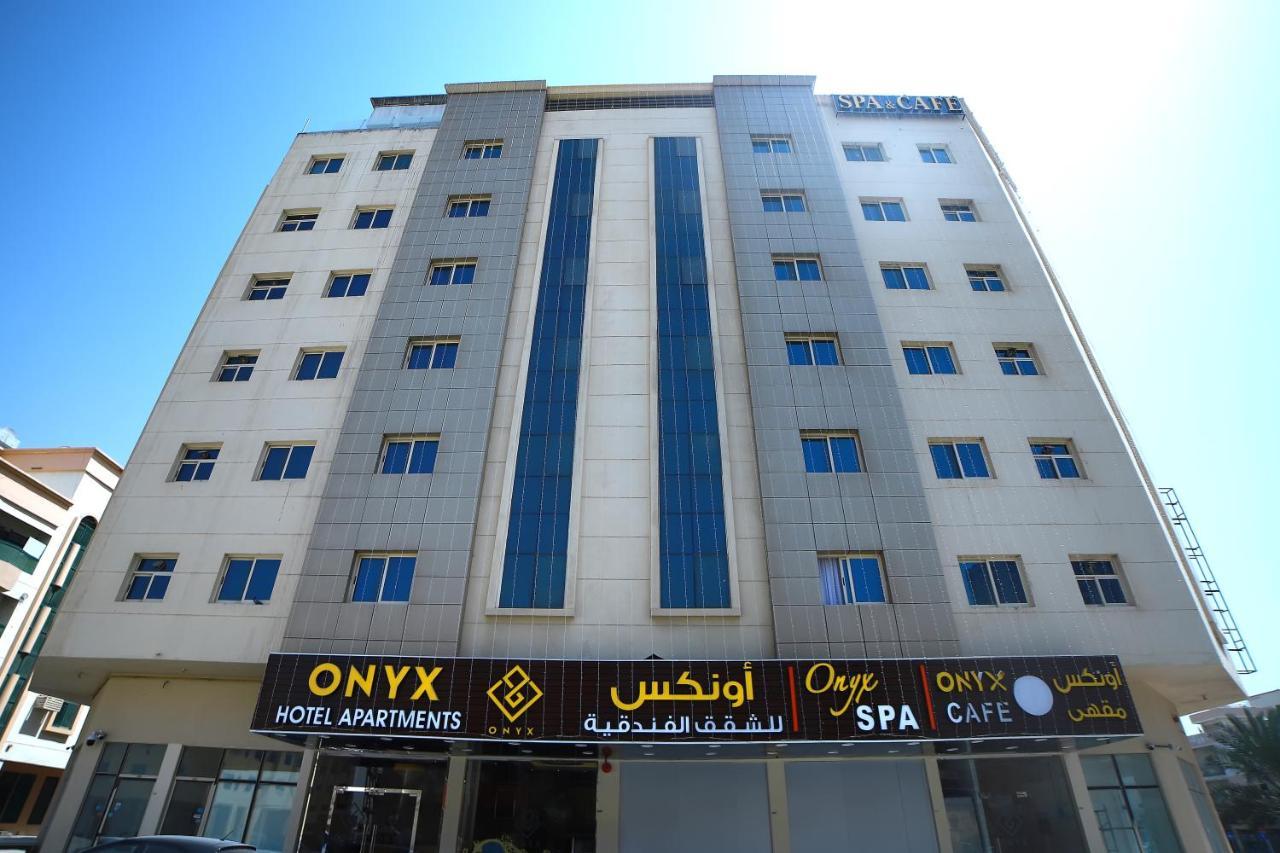 Onyx Hotel Apartments - Maha Hospitality Group Аджман Экстерьер фото