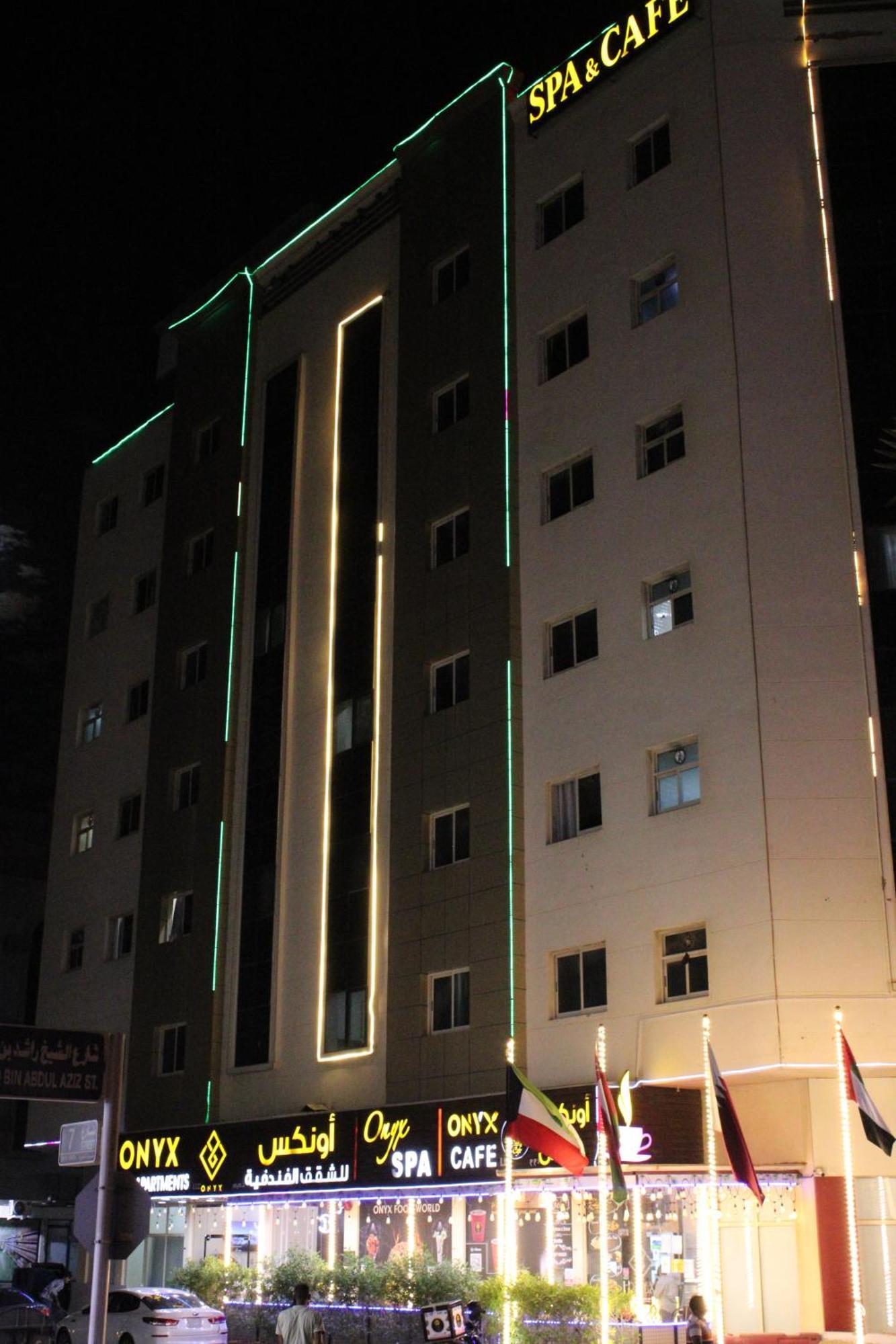 Onyx Hotel Apartments - Maha Hospitality Group Аджман Экстерьер фото