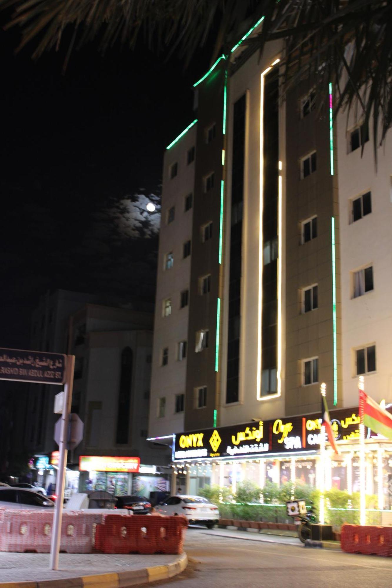 Onyx Hotel Apartments - Maha Hospitality Group Аджман Экстерьер фото